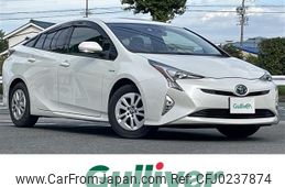 toyota prius 2017 -TOYOTA--Prius DAA-ZVW50--ZVW50-8075218---TOYOTA--Prius DAA-ZVW50--ZVW50-8075218-