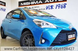 toyota vitz 2018 -TOYOTA--Vitz NHP130--2035324---TOYOTA--Vitz NHP130--2035324-