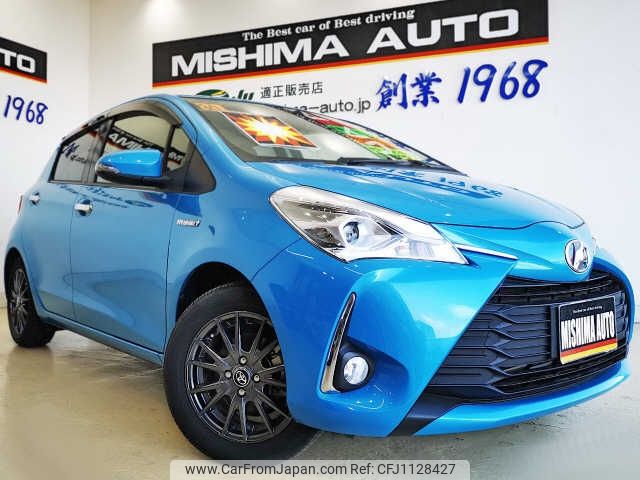 toyota vitz 2018 -TOYOTA--Vitz NHP130--2035324---TOYOTA--Vitz NHP130--2035324- image 1