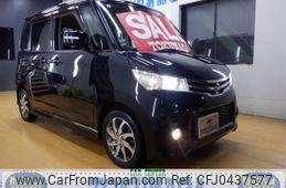 nissan roox 2011 -NISSAN 【福岡 】--Roox ML21S--955612---NISSAN 【福岡 】--Roox ML21S--955612-