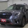 subaru forester 2021 GOO_JP_700130095430250611001 image 4
