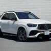 mercedes-benz amg 2021 -MERCEDES-BENZ--AMG 4AA-167161--W1N1671612A421241---MERCEDES-BENZ--AMG 4AA-167161--W1N1671612A421241- image 1