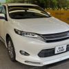 toyota harrier 2017 -TOYOTA--Harrier DBA-ZSU60W--ZSU60-0117915---TOYOTA--Harrier DBA-ZSU60W--ZSU60-0117915- image 15