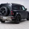 land-rover defender 2023 GOO_JP_965025012600207980001 image 21