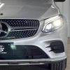 mercedes-benz glc-class 2017 quick_quick_LDA-253305C_WDC2533052F295901 image 19