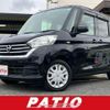 nissan dayz-roox 2017 CFJ1827177 image 1