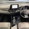 toyota c-hr 2020 CFJ1788060 image 2