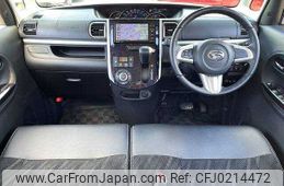 daihatsu tanto 2016 504928-924291