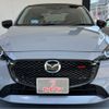 mazda demio 2024 -MAZDA--MAZDA2 3DA-DJ5FS--DJ5FS-751158---MAZDA--MAZDA2 3DA-DJ5FS--DJ5FS-751158- image 23