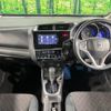 honda fit 2016 -HONDA--Fit DBA-GK3--GK3-4303908---HONDA--Fit DBA-GK3--GK3-4303908- image 2