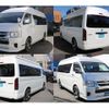 toyota hiace-wagon 2023 -TOYOTA--Hiace Wagon 3BA-TRH224W--TRH224-0025214---TOYOTA--Hiace Wagon 3BA-TRH224W--TRH224-0025214- image 20