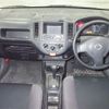 nissan ad-van 2018 -NISSAN--AD Van VY12--251303---NISSAN--AD Van VY12--251303- image 4