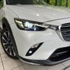 mazda cx-3 2018 -MAZDA--CX-3 3DA-DK8FW--DK8FW-102958---MAZDA--CX-3 3DA-DK8FW--DK8FW-102958- image 13
