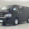 toyota hiace-van 2022 -TOYOTA--Hiace Van 3DF-GDH206V--GDH206-1083883---TOYOTA--Hiace Van 3DF-GDH206V--GDH206-1083883- image 16