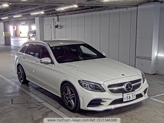 mercedes-benz c-class-station-wagon 2020 -MERCEDES-BENZ--Benz C Class Wagon W1K2052772F983354---MERCEDES-BENZ--Benz C Class Wagon W1K2052772F983354- image 1