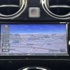 nissan note 2016 CFJ1678366 image 17