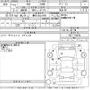 subaru r2 2009 CFJ1814587 image 3