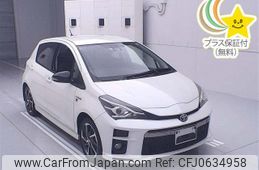 toyota vitz 2017 -TOYOTA--Vitz NHP130-2026815---TOYOTA--Vitz NHP130-2026815-