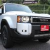 toyota toyota-others 2024 CFJ1737535 image 4