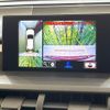 lexus nx 2015 CFJ1724036 image 4