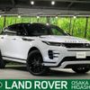land-rover range-rover 2020 -ROVER--Range Rover 3DA-LZ2NA--SALZA2AN1LH115019---ROVER--Range Rover 3DA-LZ2NA--SALZA2AN1LH115019- image 1