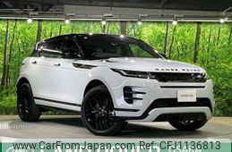 land-rover range-rover 2020 -ROVER--Range Rover 3DA-LZ2NA--SALZA2AN1LH115019---ROVER--Range Rover 3DA-LZ2NA--SALZA2AN1LH115019-