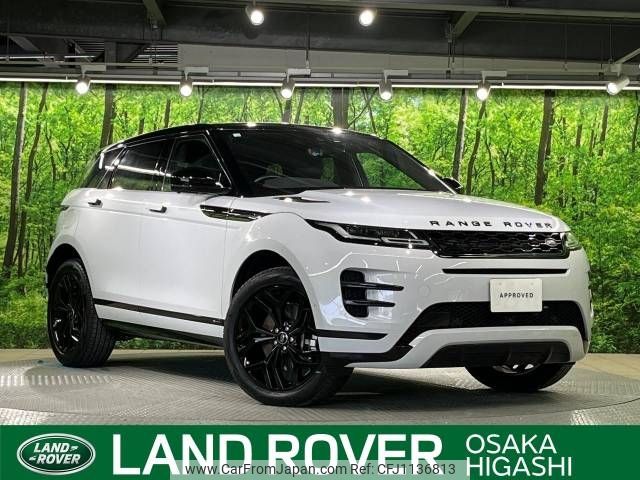 land-rover range-rover 2020 -ROVER--Range Rover 3DA-LZ2NA--SALZA2AN1LH115019---ROVER--Range Rover 3DA-LZ2NA--SALZA2AN1LH115019- image 1