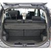 daihatsu mira-custom 2008 CFJ1821858 image 19