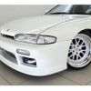 nissan silvia 1994 GOO_JP_700100203130250307002 image 23