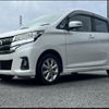 nissan dayz 2017 -NISSAN 【大宮 581ﾎ1681】--DAYZ B21W--0403219---NISSAN 【大宮 581ﾎ1681】--DAYZ B21W--0403219- image 13