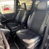 toyota voxy 2021 -TOYOTA--Voxy 6AA-ZWR80W--ZWR80-0520630---TOYOTA--Voxy 6AA-ZWR80W--ZWR80-0520630- image 19