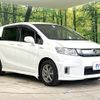 honda freed-spike-hybrid 2014 quick_quick_GP3_GP3-1207556 image 16