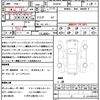 mazda mazda-others 2023 quick_quick_KH3R3P_KH3R3P-108176 image 18