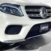 mercedes-benz gl-class 2017 CFJ1589310 image 20