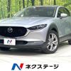 mazda cx-3 2022 CFJ1716880 image 1