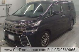 toyota vellfire 2015 -TOYOTA 【足立 334そ789】--Vellfire AGH30W-0045241---TOYOTA 【足立 334そ789】--Vellfire AGH30W-0045241-