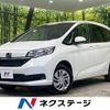 honda freed 2024 -HONDA--Freed 5BA-GB6--GB6-3207787---HONDA--Freed 5BA-GB6--GB6-3207787- image 1