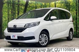 honda freed 2024 -HONDA--Freed 5BA-GB6--GB6-3207787---HONDA--Freed 5BA-GB6--GB6-3207787-