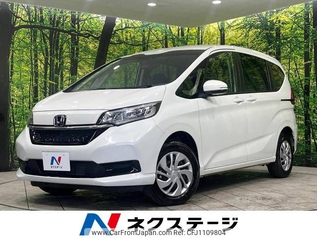 honda freed 2024 -HONDA--Freed 5BA-GB6--GB6-3207787---HONDA--Freed 5BA-GB6--GB6-3207787- image 1