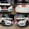 honda vezel 2016 quick_quick_DAA-RU4_RU4-1201207 image 1