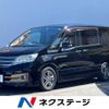 nissan serena 2012 -NISSAN--Serena DBA-C26--C26-037993---NISSAN--Serena DBA-C26--C26-037993- image 1