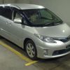 toyota estima-hybrid 2012 -TOYOTA--Estima Hybrid DAA-AHR20W--AHR20-7061448---TOYOTA--Estima Hybrid DAA-AHR20W--AHR20-7061448- image 6