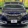 honda odyssey 2014 -HONDA--Odyssey DBA-RC1--RC1-1011655---HONDA--Odyssey DBA-RC1--RC1-1011655- image 16