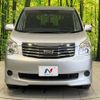 toyota noah 2012 -TOYOTA--Noah DBA-ZRR70G--ZRR70-0482317---TOYOTA--Noah DBA-ZRR70G--ZRR70-0482317- image 16