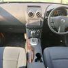 nissan dualis 2007 TE3566 image 4