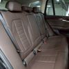 bmw x3 2022 -BMW--BMW X3 3DA-UZ20--WBA16BZ0X0N124701---BMW--BMW X3 3DA-UZ20--WBA16BZ0X0N124701- image 9