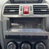 subaru forester 2013 NIKYO_KQ76237 image 11