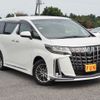 toyota alphard 2022 -TOYOTA--Alphard 6AA-AYH30W--AYH30-0148761---TOYOTA--Alphard 6AA-AYH30W--AYH30-0148761- image 3