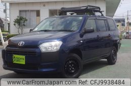 toyota succeed-van 2016 -TOYOTA--Succeed Van DBE-NCP160V--NCP160-0058249---TOYOTA--Succeed Van DBE-NCP160V--NCP160-0058249-