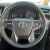 toyota alphard 2020 quick_quick_3BA-AGH30W_AGH30-0331541 image 15